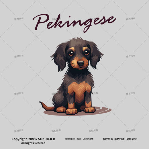 高品质美式圆领重磅卫衣女秋冬新款休闲温柔的眼神2印花宽松大码 商品图2