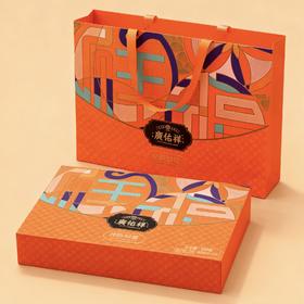 【中秋好礼】广佑祥 祥韵如意月饼礼盒 880g（10枚）/盒