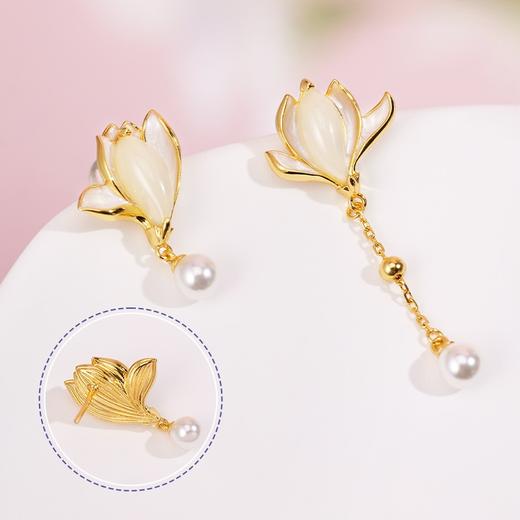 玉兰旋香系列首饰 手链 项链 耳饰 商品图3