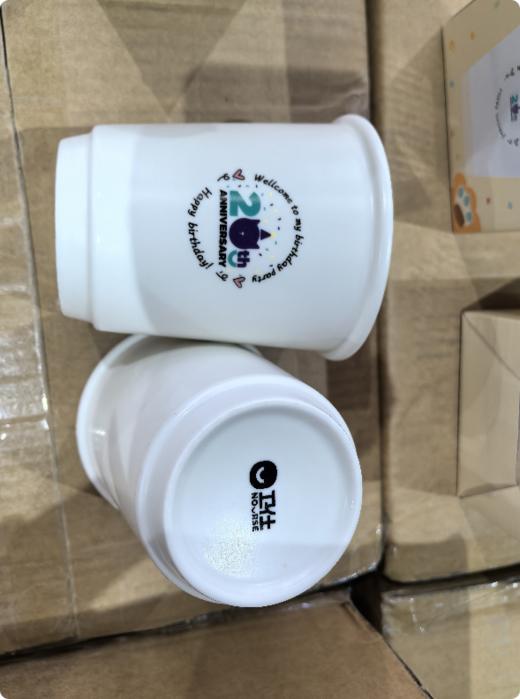 【赠品】卫仕陶瓷杯子（20年周边） 商品图0