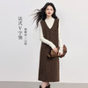 【10/1新品】熙世界法式V领针织背心裙女2025秋冬新款宽松慵懒羊毛无袖连衣裙 商品缩略图1