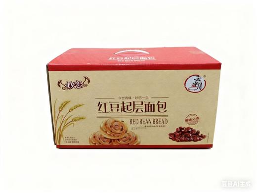 100元三件任选搭配【FY】 商品图2