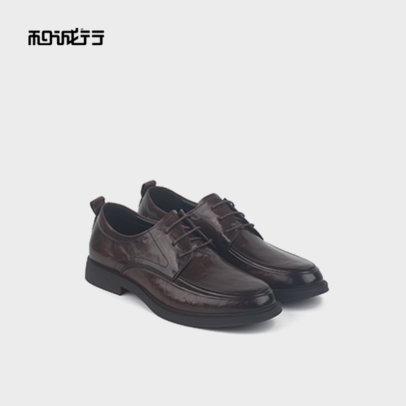 和诚行2025秋季新款正装真皮男式商务鞋0930255