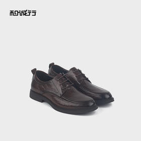 和诚行2025秋季新款正装真皮男式商务鞋0930255