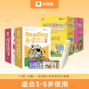 【RAZ全套】学而思引进版RAZ Reading A-Z/ABCtime美国小学同步阅读 商品缩略图7