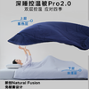 【免套被套 可机洗】深睡pro吸湿控温子母被 四季可用可机洗子母被被芯 商品缩略图0
