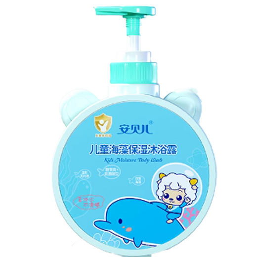 安贝儿儿童海藻保湿沐浴露500ml(6945089070268) 商品图0