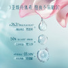 【门店专享】花西子气色双生莲萃养肤水乳组合/送礼首选/中秋国庆礼赠心意 商品缩略图5