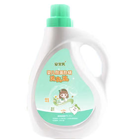 安贝儿婴儿抑菌除螨洗衣液2kg（6945089012343）