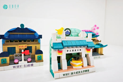 武大珞珈盲盒积木冰箱贴 商品图7