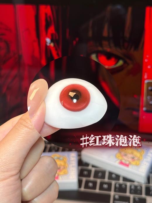 【万圣节限定、售完不补】Kaylens半年抛·红珠泡泡·14.2mm中等着色 商品图0