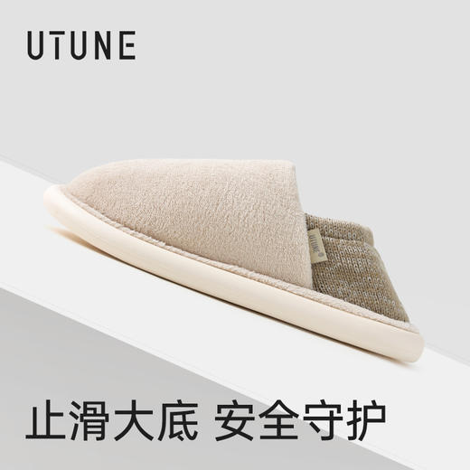 优选丨预售！下单5-7天发货！优调 包跟小雪花棉拖鞋 UDT1458  一鞋两穿 亲肤暖绒，御寒锁温不闷脚，止滑大底，安全不易摔，弹力后跟，防掉不勒脚 商品图4