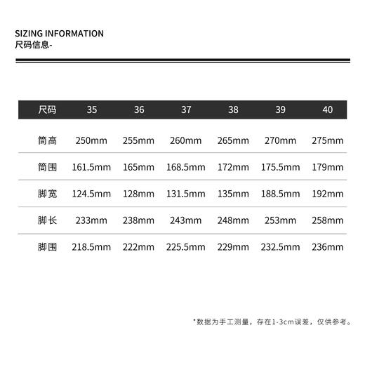 THESOONG/ 山羊皮头层真皮长筒靴女粗跟中筒靴复古黑色秋HWXZ7734 商品图3