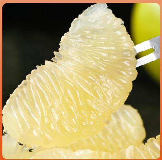 册亨县 册亨优选 柚子5斤/箱 商品图0