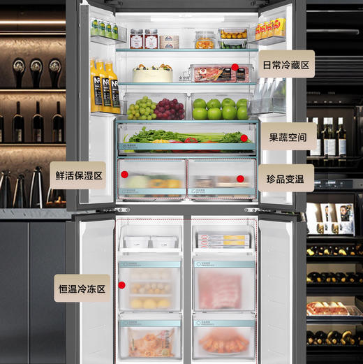 海尔（Haier）冰箱 BCD-506WGHTD1BGJU1 商品图9