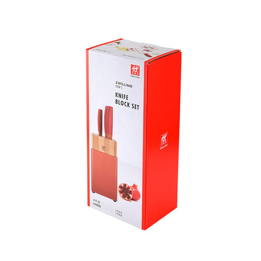 ZW-K309 双立人ZWILLING Now S系列刀具(红黑)4件套 商品图5