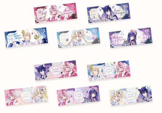 守护甜心 仲夏茶会 镭射票 10包/盒 国谷 商品图0