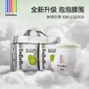bebebus乳木果系列纸尿裤拉拉裤 商品缩略图0