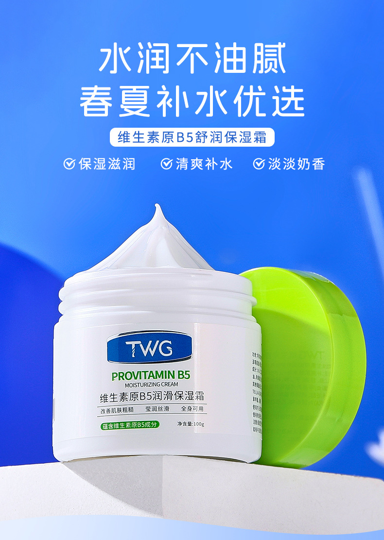 i22VifOtztSBuvrAbg2ceXmIdUGXEs5d8f2K