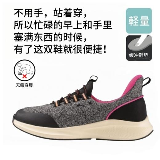 居家款RS-L694免提鞋（女款） 商品图1