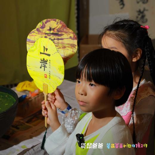 2026年复团【袋鼠爸爸去哪儿 | 玩美攻略·潮玩街区】6000㎡室内潮玩馆一票畅玩，可玩项目多达60+，保龄球、VR游戏、台球PS4、街机游戏、跳舞机、碰碰车、台球棋牌等潮玩游戏 商品图9