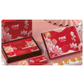 卢师傅幸福团圆月饼礼盒【FY】