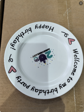 【赠品】卫仕陶瓷碟子（20年周边)