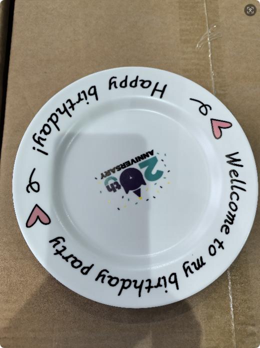 【赠品】卫仕陶瓷碟子（20年周边) 商品图0