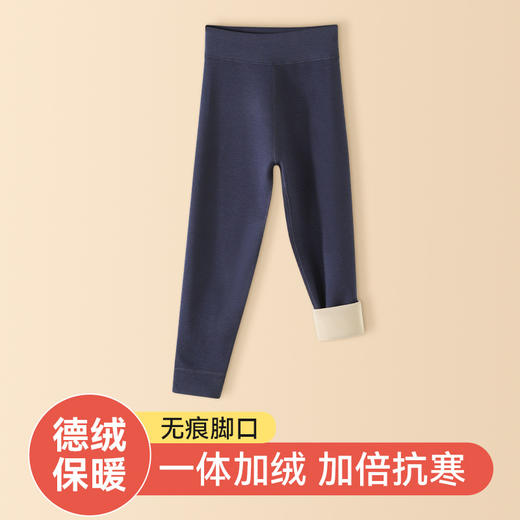 秋冬【儿童保暖裤女童秋裤】加绒男童中大童内穿毛线裤 校服打底神器 商品图10