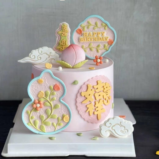 如意吉祥祝寿主题蛋糕（装饰为巧克力可食用） 商品图0