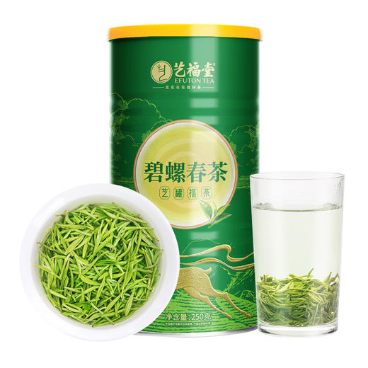 艺福堂2025新茶御螺韵碧螺春茶250g/罐EFU10+ 商品图1