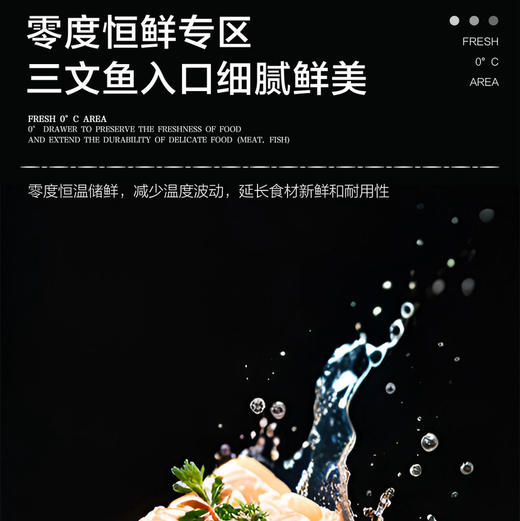 海尔（Haier）冰箱 BCD-360WGHC2DESTU1 商品图8