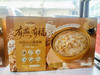 燕窝粥有燕福有燕有福252*8碗 商品缩略图1