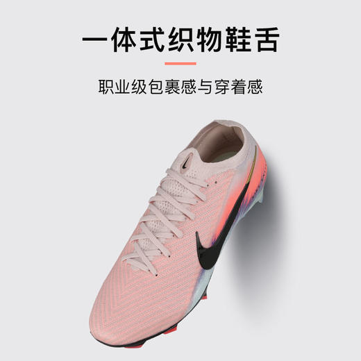 小李子NIKE耐克 刺客 16 高端FG长钉成人足球鞋男IB2473-600 商品图3