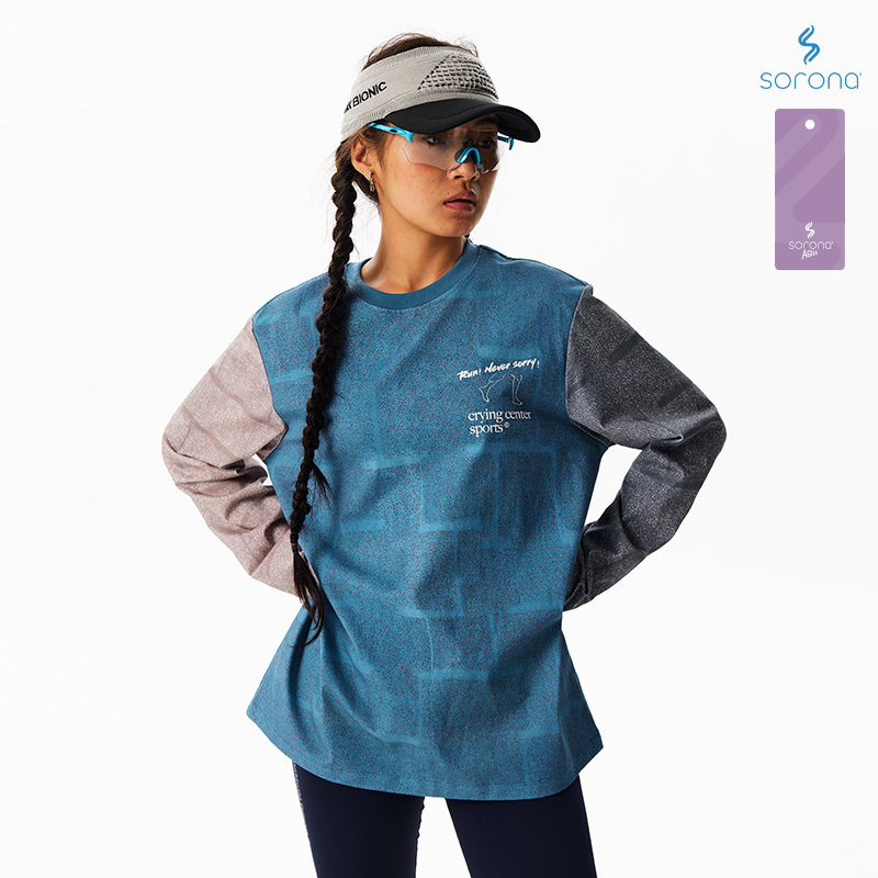 CryingCenter run! never sorry!拼接撞色肌理合身长袖跑步T恤