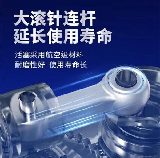 【HDXK】东成两用电锤FF03-26SH 1台 商品图2