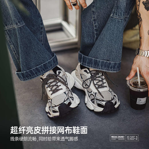 马登曼哈顿老爹鞋男2025秋季新款厚底网面增高白色软底运动休闲鞋 商品图1