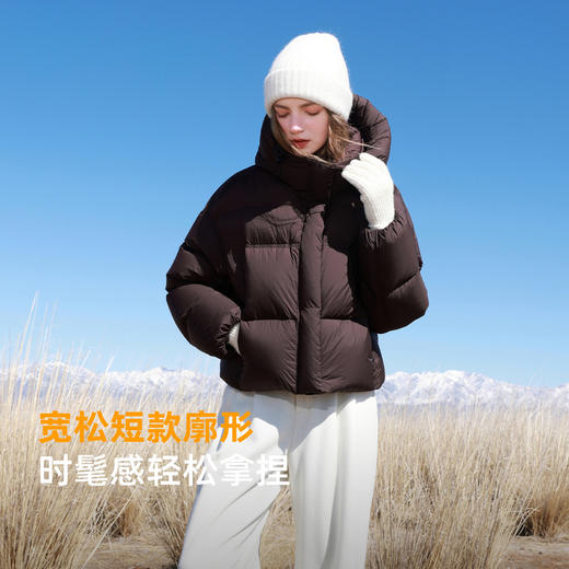 【90白鹅绒】三彩2025冬季新款连帽鹅绒服防水易打理羽绒服M 商品图3