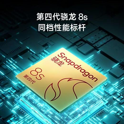 OPPO K13 Turbo Pro 商品图6