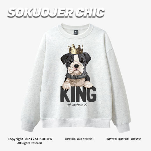 360g美式圆领重磅卫衣女秋冬新款休闲狗狗动物印花宽松大码上衣潮流圆领套头体恤衫 商品图0