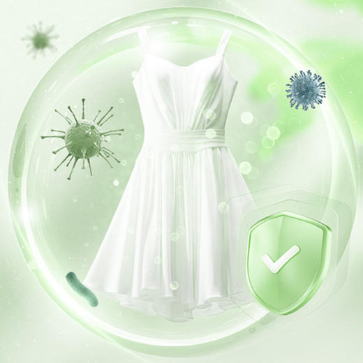 妙功夫 净白炫彩多效去污洗衣液3.5kg*1 商品图3