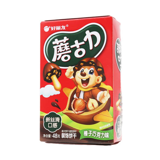 好丽友蘑古力榛子巧克力48g（6920907808292） 商品图0