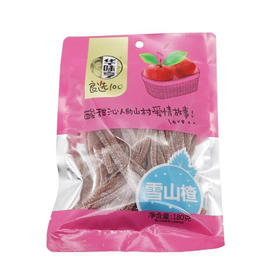 华味亨雪山楂180g（6930044165462）