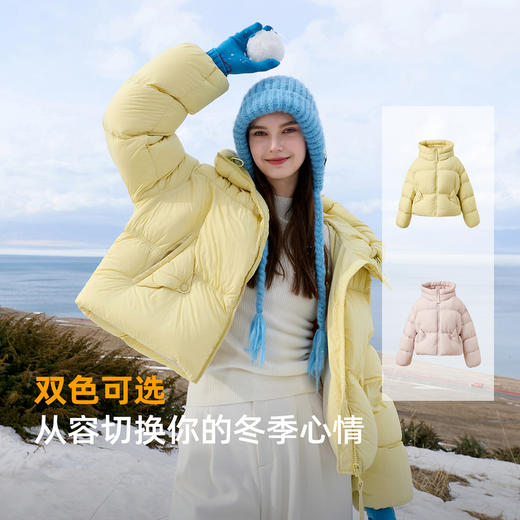 【90白鹅绒】三彩2025冬季新款宽松面包服羽绒服防水易打理M 商品图2