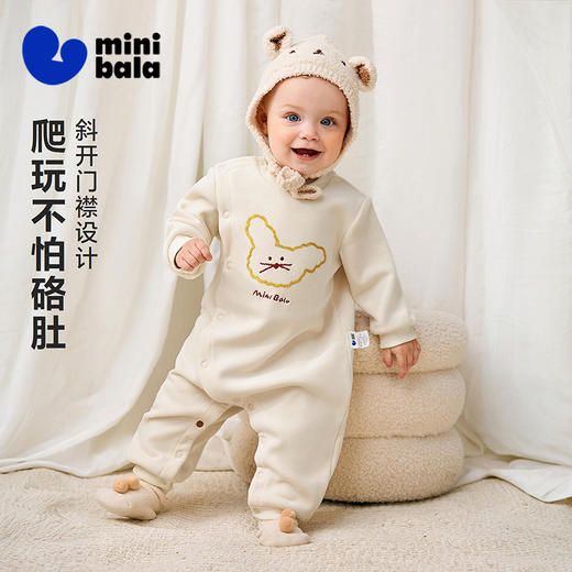 【毛绒连体衣】迷你巴拉巴拉男女童宝宝保暖舒适可外出爬服冬新款 商品图1