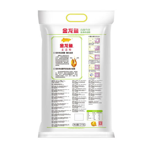 金龙鱼高筋雪花麦芯小麦粉 5kg 商品图3