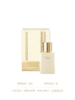 「银杉」浮光羊绒香水（第四季）贴近肌肤的柔软香气30ML 商品缩略图3