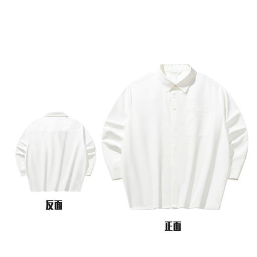 超级安踏速干衬衫 | POLO衫男秋季新款休闲百搭长T长袖152538103U 商品图0