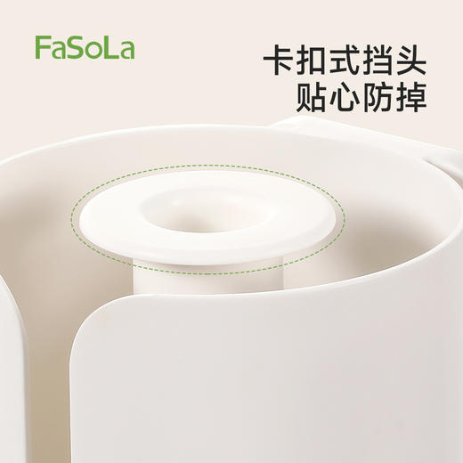 FaSoLa卷纸架壁挂免打孔纸巾架洗手间卫生纸置物架简净壁挂卷纸架 商品图1
