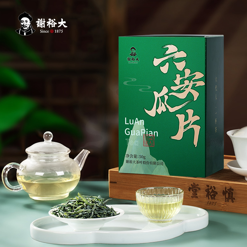 【买2送1】谢裕大六安瓜片50g绿茶茶叶浓香口粮茶2025新茶